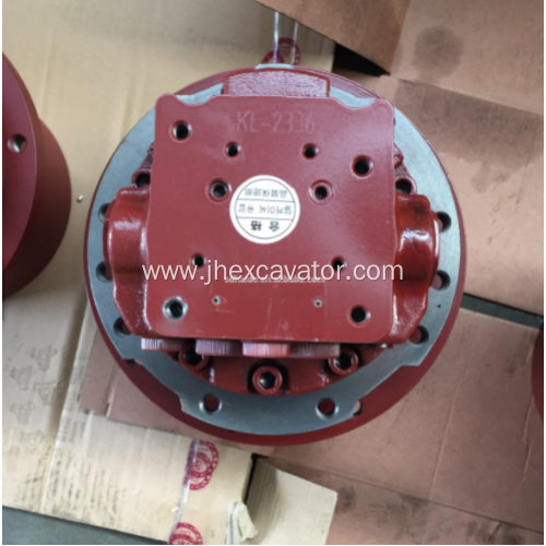 Travel Motor MX35 Final Drive